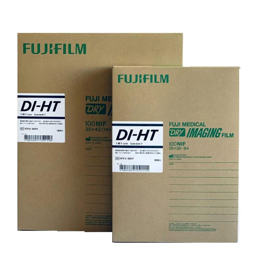 Термографічна рентгенівська плівка FujiFilm DI-HT 26x36 см (100 аркушів)